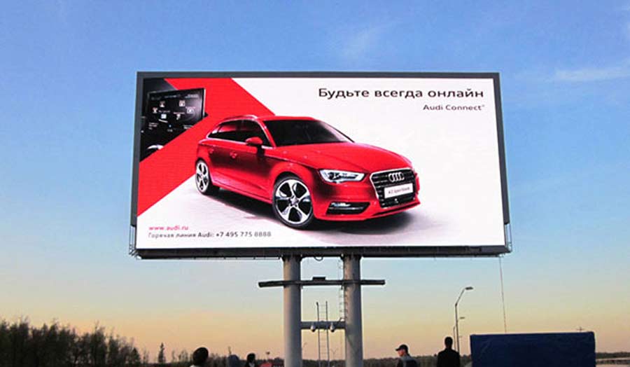 led advertising for airport