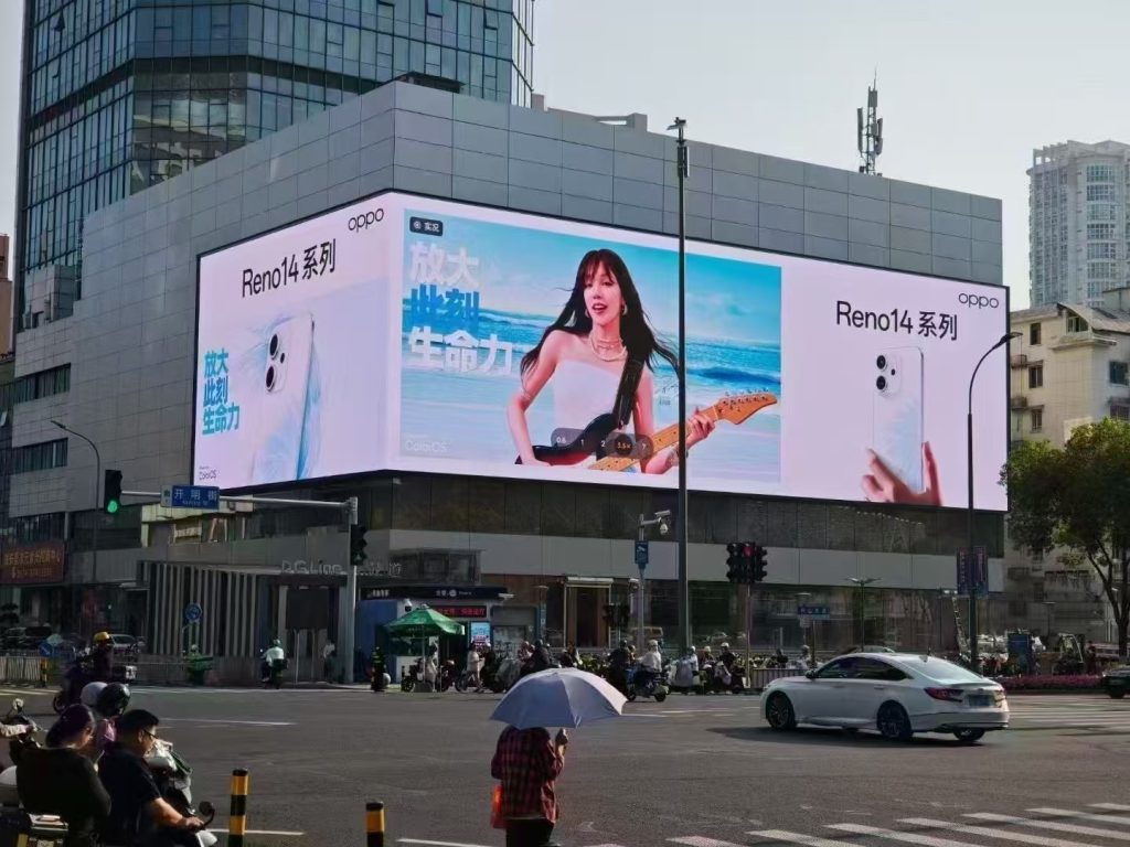 wall mounted outdoor led display advertising